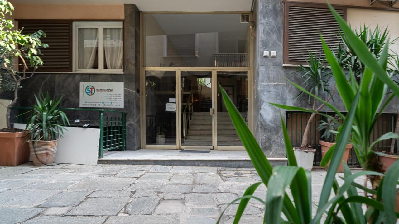 Plaka Apartment With Terrace View เอเธนส์ ภายนอก รูปภาพ